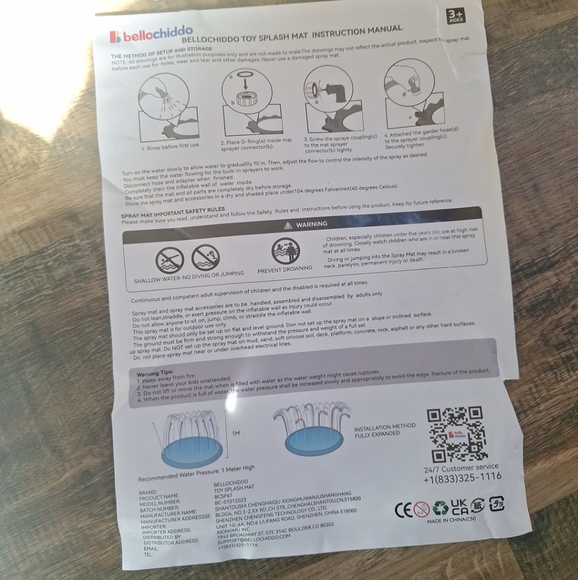 Bellachiddo 67in Toy Splash Mat - Picture 7 of 10